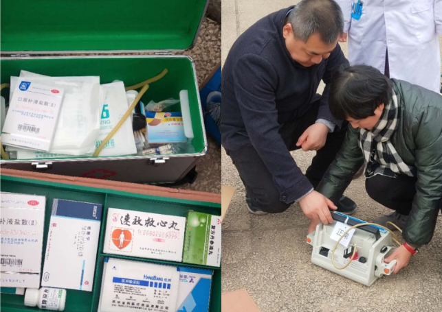 041696429423281441.png 4.png