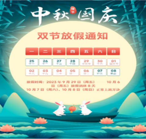 051696514866206737.png 1.png