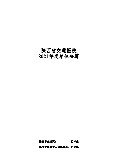 051696520616119226.png 1.png