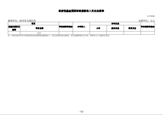 051696520826108120.png 15.png