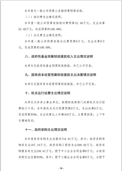 051696520897192346.png 21.png