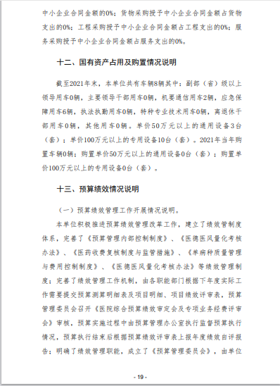 051696520908116129.png 22.png