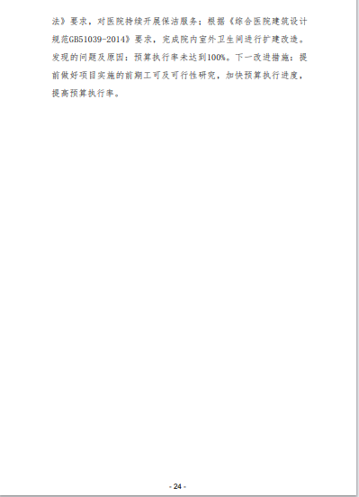 051696520968709220.png 27.png