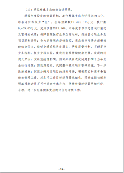 051696521027964293.png 32.png