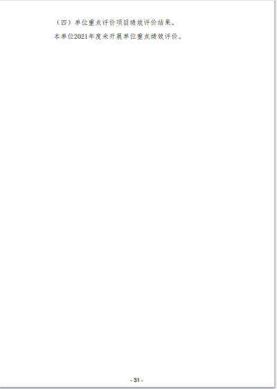 051696521049911224.png 34.png