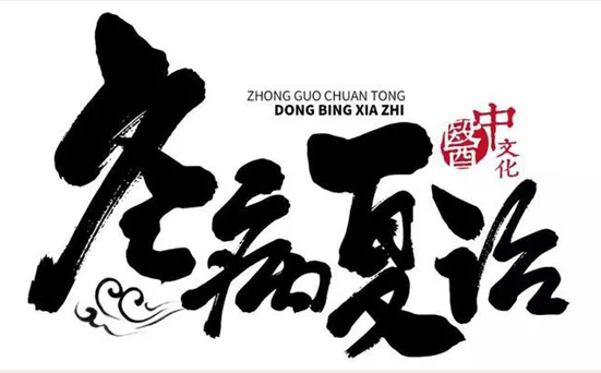 011719804780402658.png 5.png