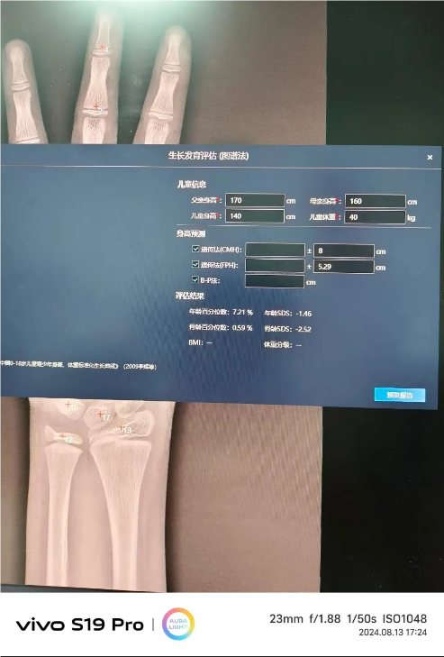 031725354874437046.png 1.png