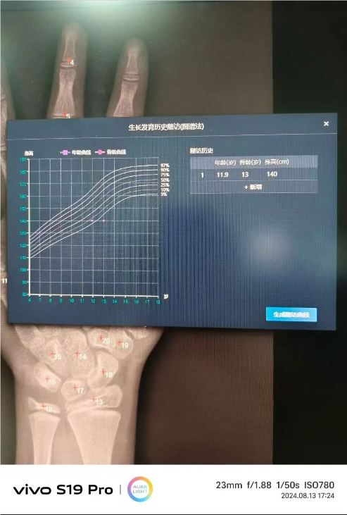 031725354886105434.png 2.png