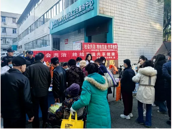 031733194626646088.png 2.png