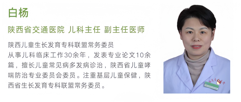 081739003525140460.png 640.png