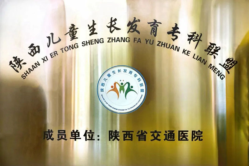 081739003560185031.jpg 4.jpg