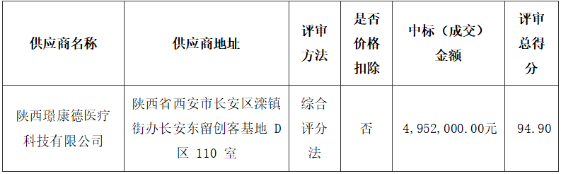 121741768258637725.png 1.jpg