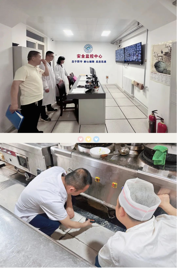 011746110261670960.png 3.png